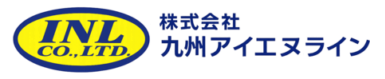 九州アイエヌライン